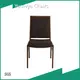 គ្រឿងសង្ហារឹមសណ្ឋាគារ Yumeya Chairs Company 1