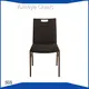 Yumeya Chairs Brand ទិញអ្នកផ្គត់ផ្គង់គ្រឿងសង្ហារឹមសណ្ឋាគារ 1