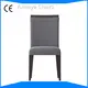កៅអីពិធីជប់លៀងសណ្ឋាគារ Yumeya Chairs Brand Company 1