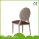 Ascensum Dining Cathedra Warantum Yumeya Chairs 1