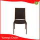 Hospitalitas Armchairs Yumeya Chairs Fabrica 1
