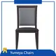 Dining Lorem pro Lorem domos Yumeya Chairs Brand 1
