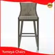 ጥራት ያለው የዩሜያ ወንበሮች የምርት ስም የነርሲንግ ቤት ወንበሮች 1