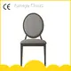 أثاث المقاهي بالجملة أثاث المقاهي بالجملة Yumeya Chairs العلامة التجارية 1