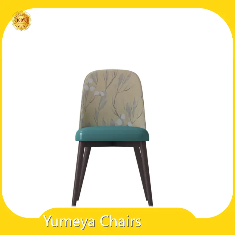 Yumeya Chairs ម៉ាក កៅអីកាហ្វេដែកអ៊ីណុក គុណភាព 1