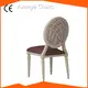 Steel Cafe Chèz Yumeya Chaises Brand Company 1