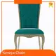 Hospitality Lounge Seating Yumeya Chairs Brand 1