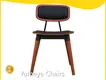 Cadires de menjador entapissades Yumeya Chairs Company 1