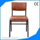 Cyflenwad Dodrefn Bwyty Restaurant Furniture Supply Yumeya Cadeiryddion Brand 1