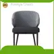 ហាងកាហ្វេក្តៅៗ កៅអី Yumeya Chairs Brand 1