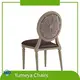 Yumeya Chairs Metal Single Sofa, , | Yumeya Chairs 1