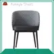 Cafe Chairs Lupum Yumeya Chairs Brand Company-1 1