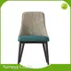 Velit Cafe Chairs- Yumeya Chairs-1 1