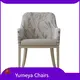 Cafe Chairs with Arm Cafe Chairs with Arm Manufacture 1