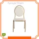 Hotel Triclinio Chairs Yumeya Chairs Brand 1