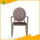 카페 의자 대량 Yumeya Chairs Company 1