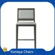 Caffi Style Bar Stools Cwmni Cadeiryddion Yumeya 1