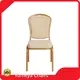 Yumeya Chairs Brand Steel Chair for Hotel 1