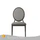 Ghost Chairs for Sale Yumeya Chairs Brand 1