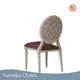 Yumeya Chairs Brand Metal Cafe Dining Chairs 1