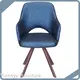 Quality Yumeya Furniture Brand Cafe and Restaurant Furniture H397*W470*D455mm Casino 1