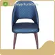 100000 Pcs Per Month Carton Metal Cafe Stool Can Not Be Stacked Yumeya Furniture Company 1