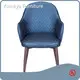 Metal Restaurant Barstool at Wholesale Prices | Yumeya Furniture 1
