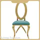 Yumeya Furniture Stainless Steel Banquet Chair H1080*SH470*W500*D600 - Yumeya Furniture 1