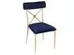 Cafe Side Chair Frame Can Be Stacked 5pcs 0.66 Yard Wedding Yumeya Furniture Brand Company 3