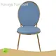 Stainless Steel Dining Chairs Cafe Yumeya FurnitureH940*SH475*W460*D565mm Can Not Be Stacked 1