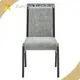 Custom Stackable Banquet Chairs Yumeya Furniture 1