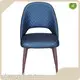 Restaurant Arm Chair Yumeya Furniture Brand 1.5 Yards Can Not Be Stacked 1