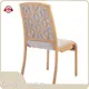 Yumeya Furniture Latest Commercial Stacking Chairs 1