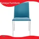 Yumeya Furniture Comfortable Cafe Side Chairs 1