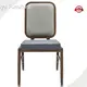 Yumeya Furniture Brand Hotel Banquet Chairs Manufacture 0.75 Yards 1