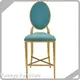 Ss Dining Chair Hotel H1250×SH720×W500×D550mm Can Not Be Stacked Warranty Yumeya Furniture 1