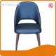 Yumeya Furniture Brand Cafe Side Chairs Manufacture H500*W490*SD530*D625mm 1
