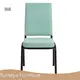 Conference Chairs Yumeya Furniture Custom 1