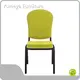 Yumeya Furniture - Hotel Dining Chairs 1