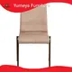 Yumeya Furniture Hospitality Chair Manufacturers 1