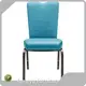 Custom Banquet Chair Design Hotel Yumeya Furniture 1
