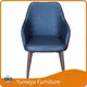 Aluminum Bar Stool 2.0 Yards Yumeya Furniture Company 1