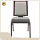 Stackable Meeting Chairs Hotel Can Be Stacked 5pcs Yumeya Furniture Company 0.75yards 1