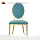Yumeya Furniture Brand Stainless Steel Wedding Chair Cafe Factory 1