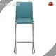 Yumeya Furniture Brand Stackable Metal Bar Stools Manufacture 1