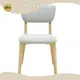 Aluminum Restaurant Chair Can Be Stacked for 5pcs (frame) Yumeya Furniture 1