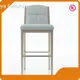 Yumeya Furniture Custom Made Aluminum Bar Stools with Arms for Fast Food Chains 1