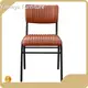 For Food Courts Metal Restaurant Bar Stools by Yumeya Furniture 1