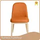 Yumeya Furniture | Bulk Buy Metal Cafe Chairs Wholesale Supply 1