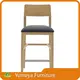Black Cafe Chairs Yumeya Furniture Brand Wholesale 1